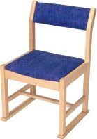 Chair with Skids