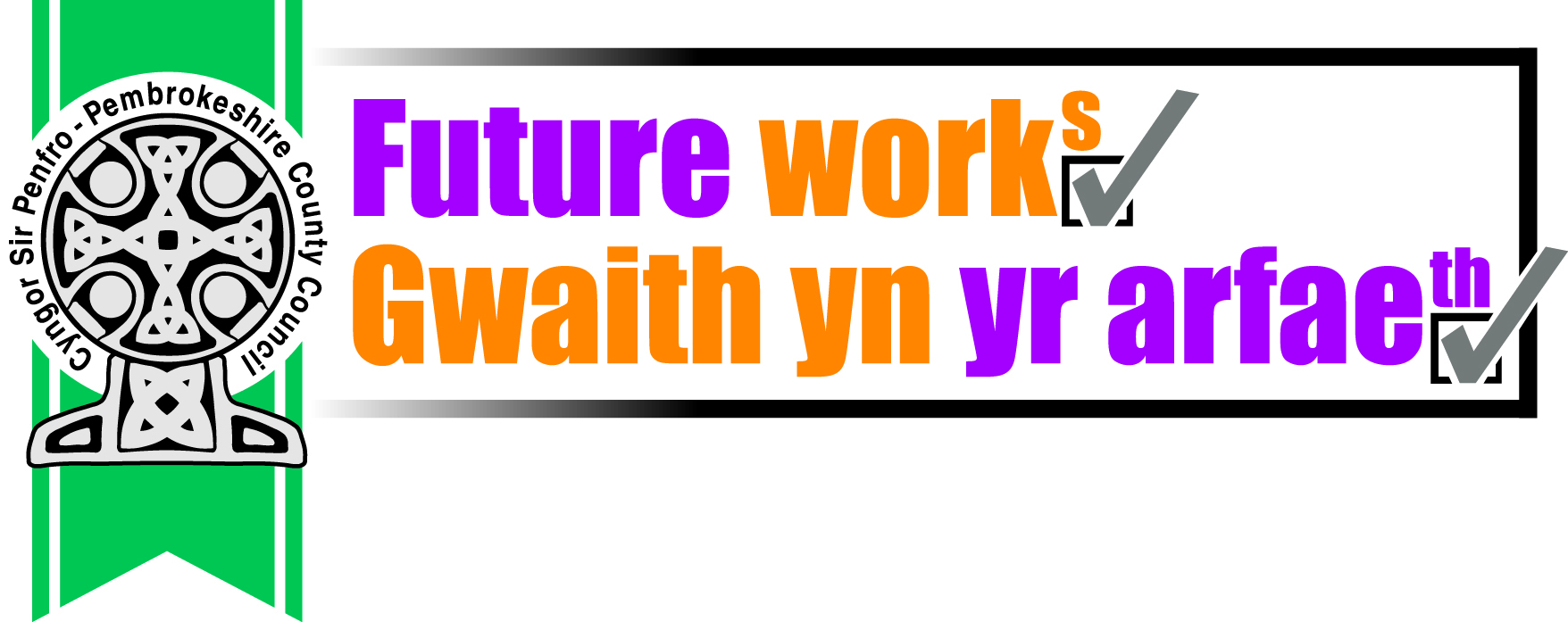 Future works logo