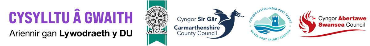 logo Cyngor sir a logo cysylltu a gwaith